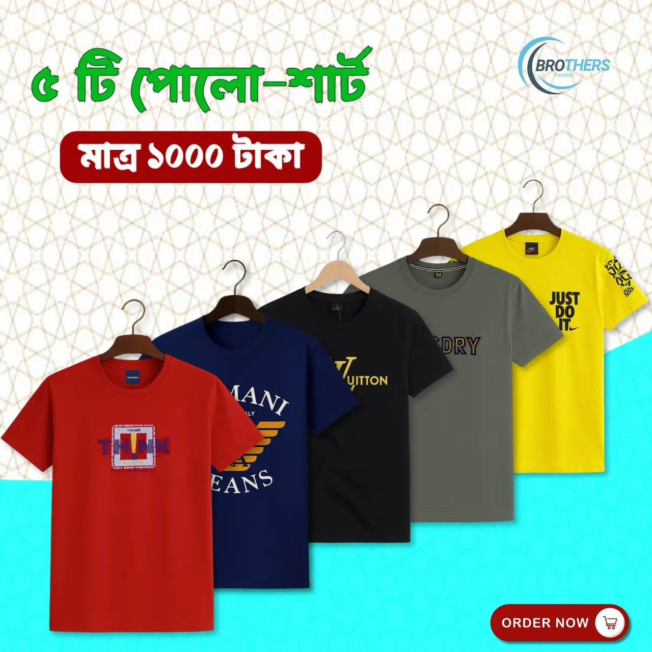 5 pis combo Polo shirt